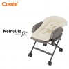 Combi 日本 Nemulila fit 安撫餐椅搖床 (IV ; IVORY) 初生～4歲 | 行貨1年保養 ⭐全新380透氣通風氣孔設計,使睡眠更舒適⭐ [免費送貨]